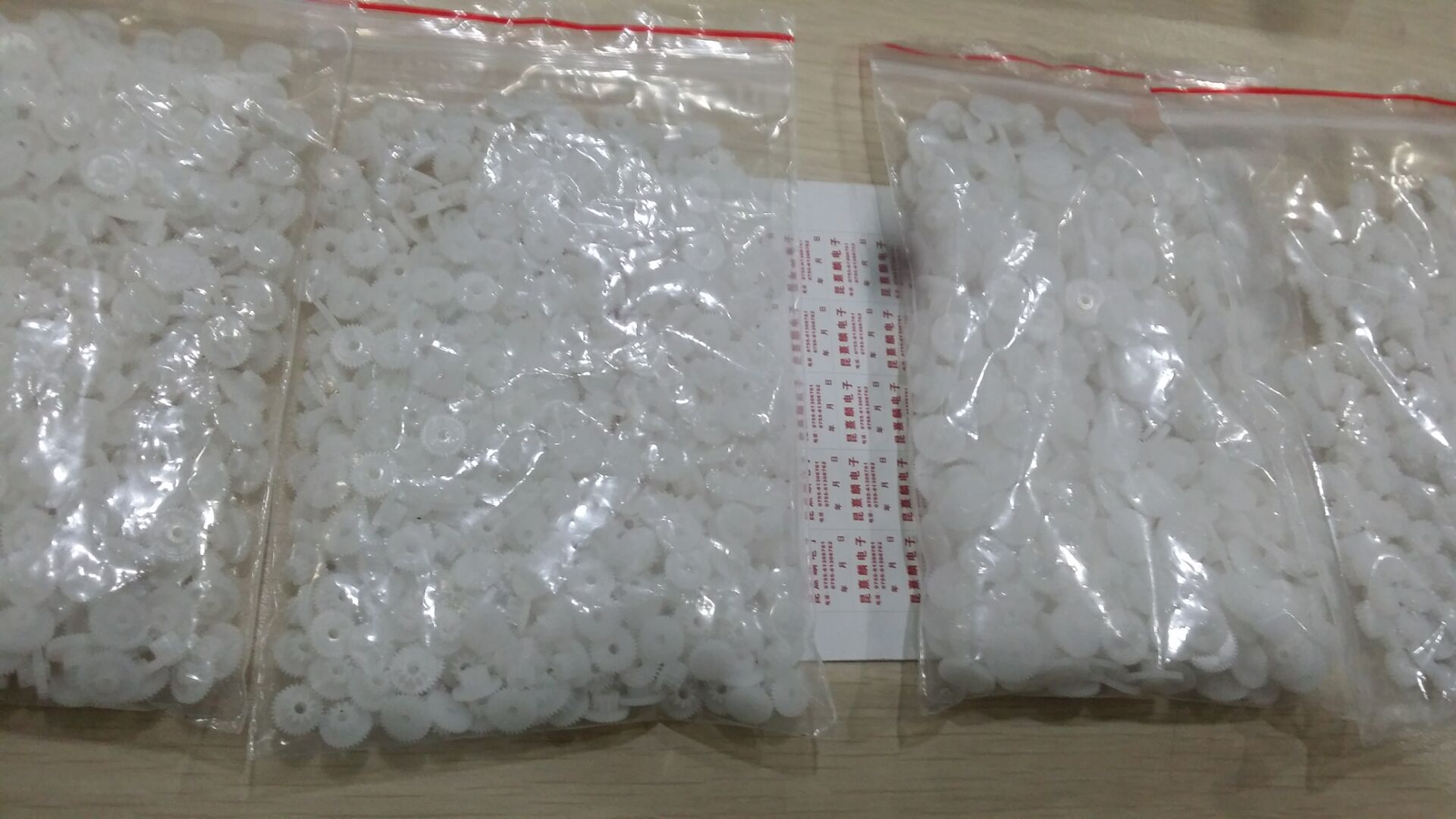 FTP628MCL101#50 齿轮配件,富士通打印头配件628齿轮