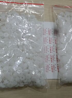 FTP628MCL101#50 齿轮配件,富士通打印头配件628齿轮