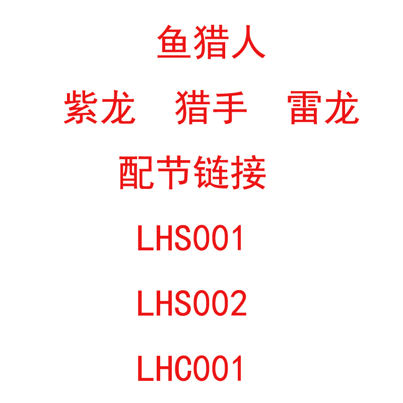 LHSÂå¹þ˼