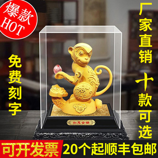 绒沙金创意生肖金猴摆件开业乔迁礼品猴子摆件猴年贺岁家居工艺品