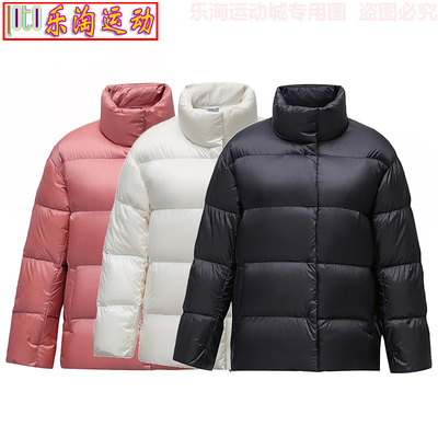 李宁羽绒服运动时尚系列女子宽松90%白鹅绒短羽绒服AYMQ580