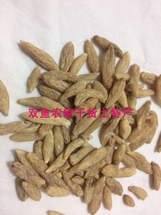 麦冬寸冬麦门冬沿阶草书带草炖汤煮水药食同源干货无硫不漂白100g