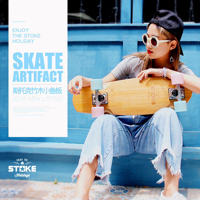 Skateboard pour homme femme enfant - Ref 2599702 Image 3