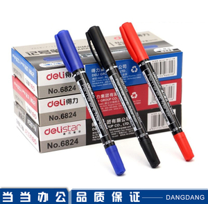 得力 小双头油性记号笔 儿童绘画勾线笔 黑色马克笔 标记笔 6824