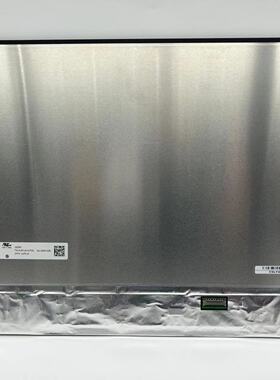 18寸宏碁(掠夺者)战斧 华硕G814J 枪神7plus2.5K240HZ 100%色域  液晶显示屏幕 NE180QDM-NZ2