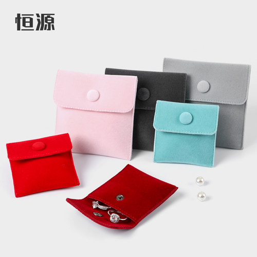 迷你绒布按扣珠宝首饰收纳袋锦囊包手串饰品包装袋手链袋子小布袋