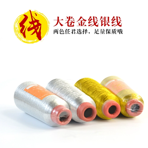 戠 戠 嵎 缂栫 缂栫 缂栫 粐 粐 戜笣 绾 摱 摱 濈 濈 澶 澶 戦 摱绾 摱绾 娈 镓 镓 缁 缁 缁 潗 潗     潗 潗 潗 潗 潗 潗     潗 潗 潗 潗 潗 潗    潗潗 潗 潗 潗 潗 潗 潗 潗 潗 潗