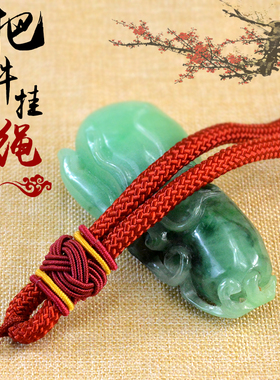 手工编织粗款千眼菩提子手把件