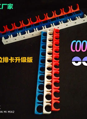 PVC红电工穿线管U型固定管卡水管连排管夹排卡迫码16 20 排卡