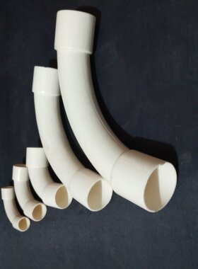 PVC月弯/电工套管穿线管大弯/绝缘电线管件/电线管90度大弯头月弯