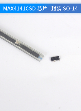 MAX4141CSD芯片 封装SO-14