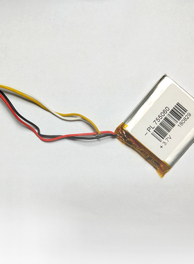 ET521  ET310专用电池