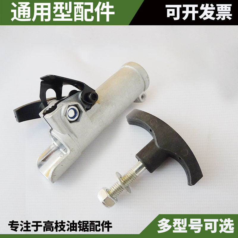 多功能割草机割灌机高枝油锯高枝锯绿篱机绿篱剪配件快接接头,农机/农具/农膜,割灌机/割草机/油锯,淘宝优惠券,粉丝福利购,淘宝优惠卷