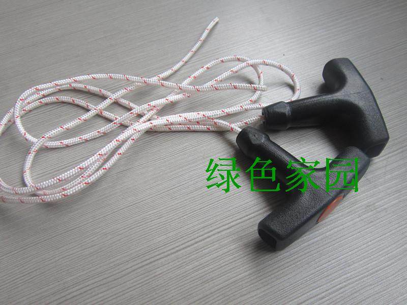 启动器手柄割草机配件