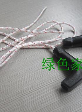 斯蒂尔割灌机FS120启动器手柄FS200拉盘拉手FS250割草机配件原装