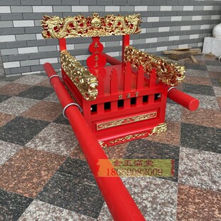 双人轿请神迎神轿巡逻撵轿木雕辇轿两人抬游神轿庙会神明小型轿子