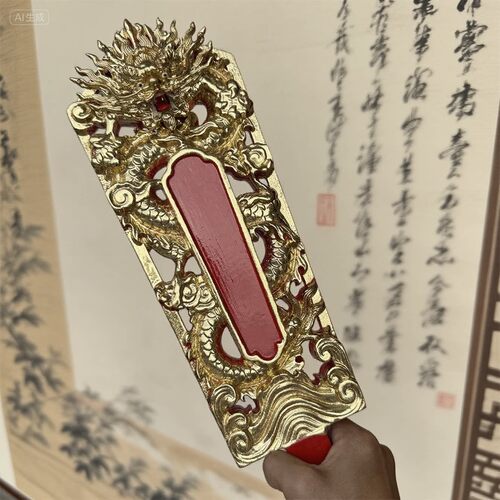 手持令手握令龙令牌安金令箭木雕