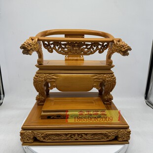 软身神明用椅神像座椅佛像叠椅拖椅实木妈祖脱椅加高底座木雕工艺