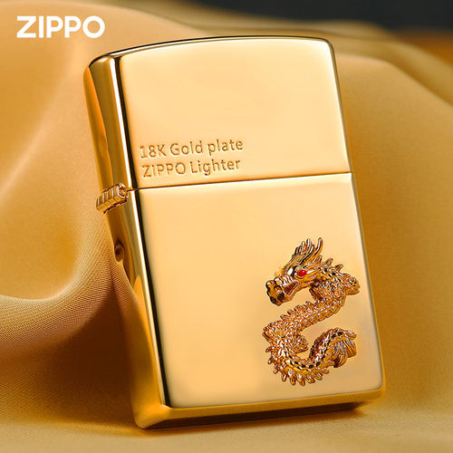 zippo打火机贴章生肖福运镀金龙