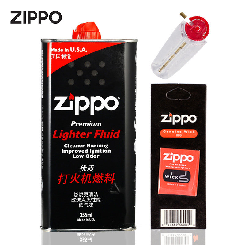 zippo打火机油配件官方正品煤油 原装燃油芝宝专用火石棉芯口粮zp