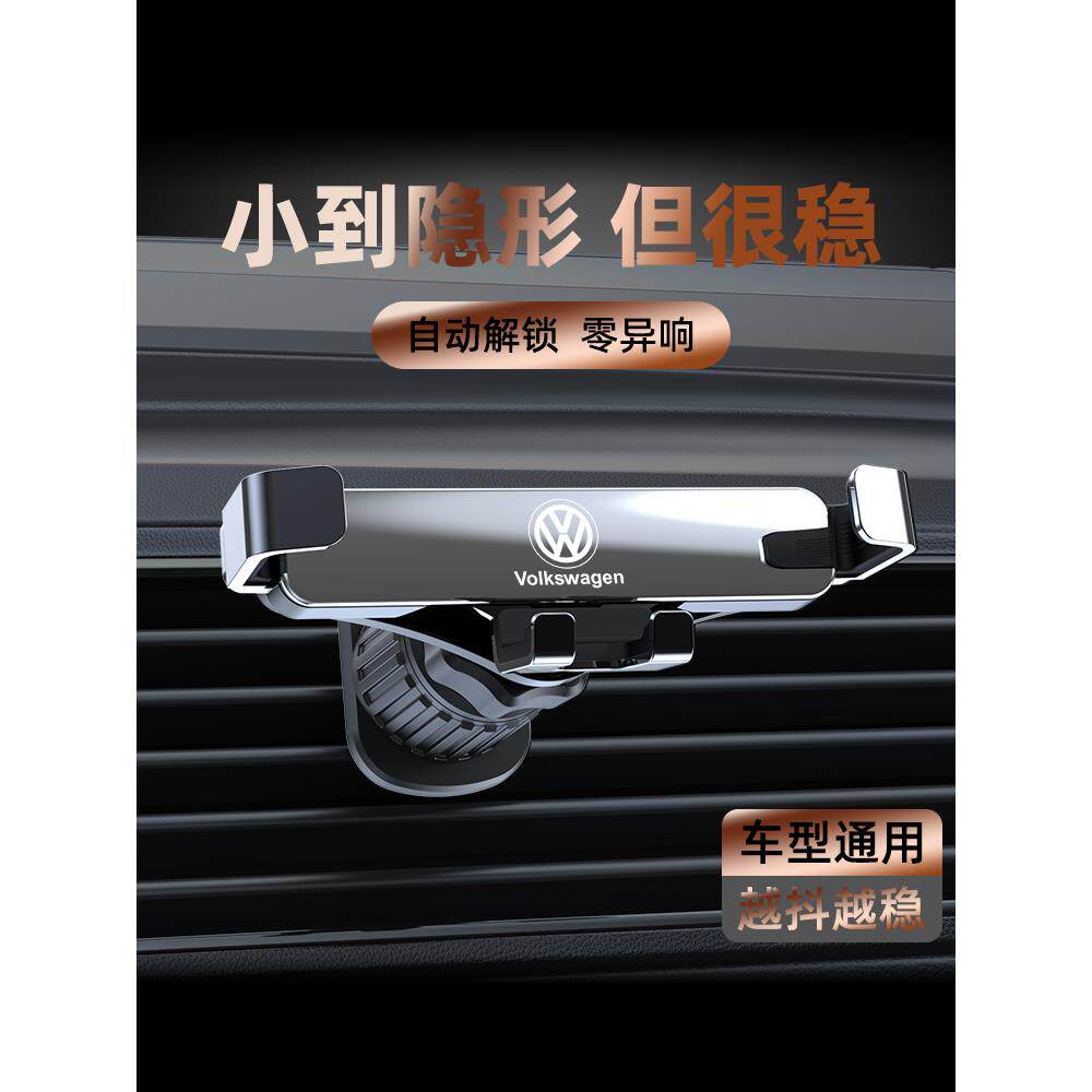 适用丰田亚洲龙汉兰达奕泽CHR威驰致炫X亚洲狮专用汽车载手机支架