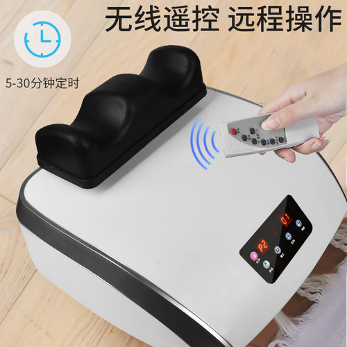 摆动仪器足部有氧摇摆机爽安康同款腰椎间盘突理疗摇腿机按摩脊柱 - 封面