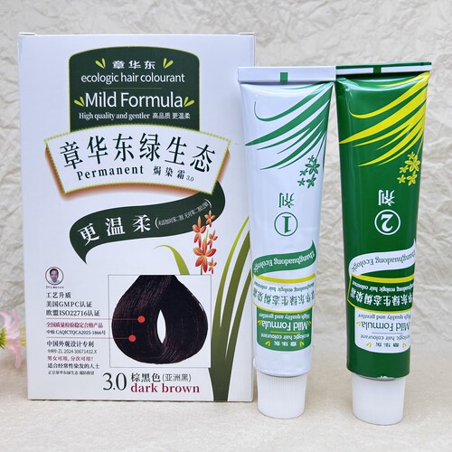 章华东绿生态焗染霜植物护理染发剂男女遮盖白发棕黑色染发剂正品