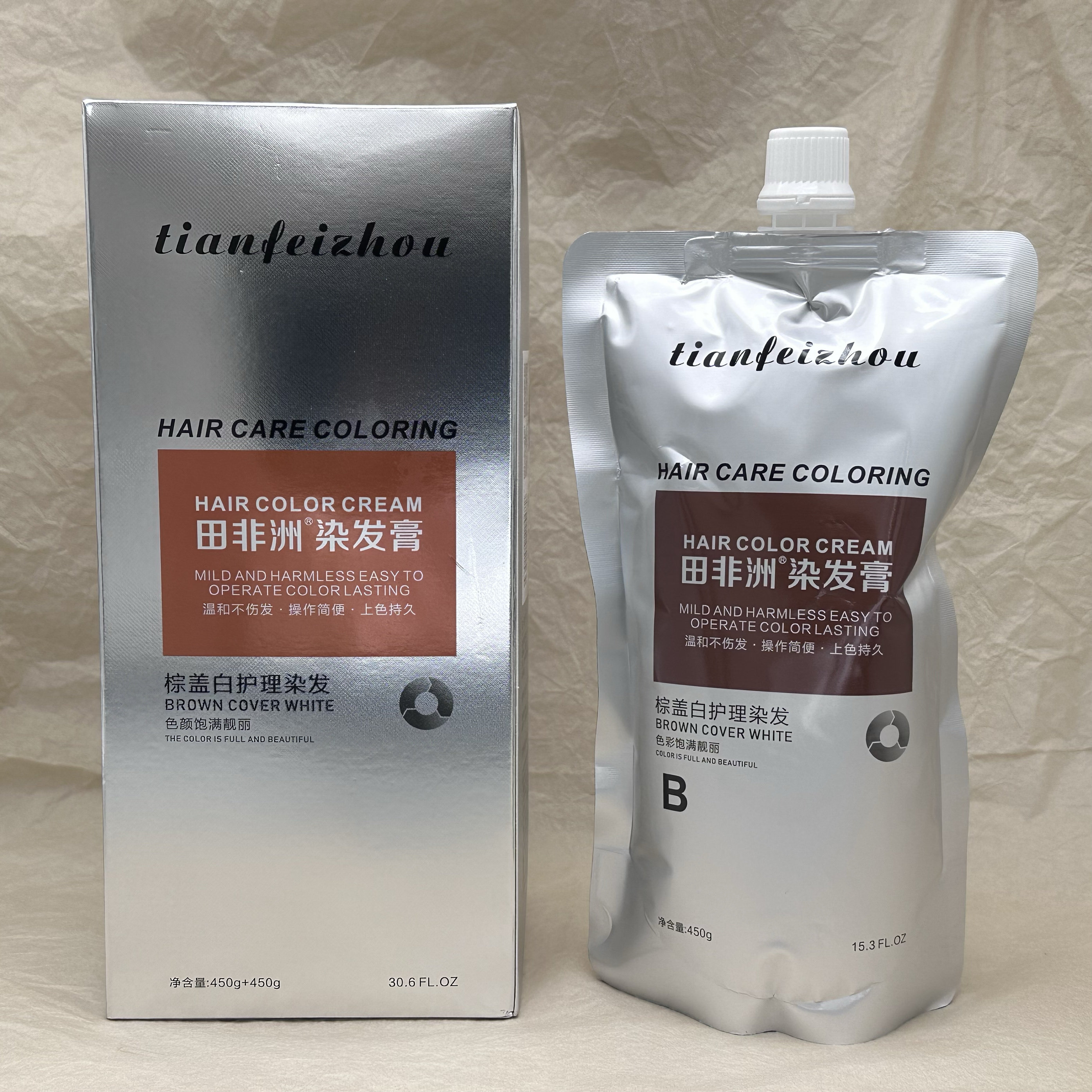 田非洲染发膏温和持久盖白不伤发