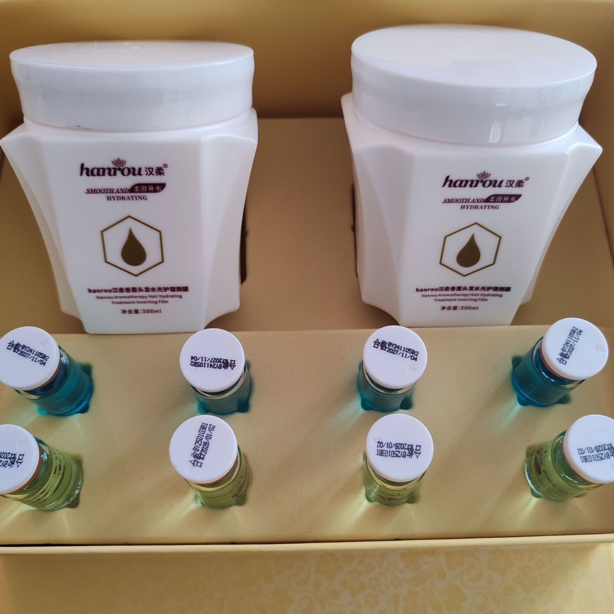 汉柔 柔滑补水香薰头发水光护理倒膜套装倒膜焗油干枯修复发膜