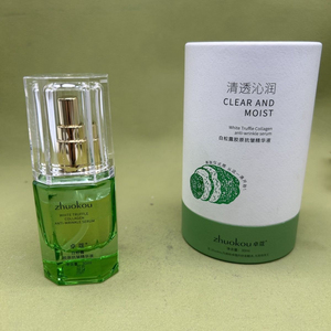 卓蔻玫瑰角鲨烷焕颜精华油精华面部补水修颜舒缓修护抗皱以油养肤