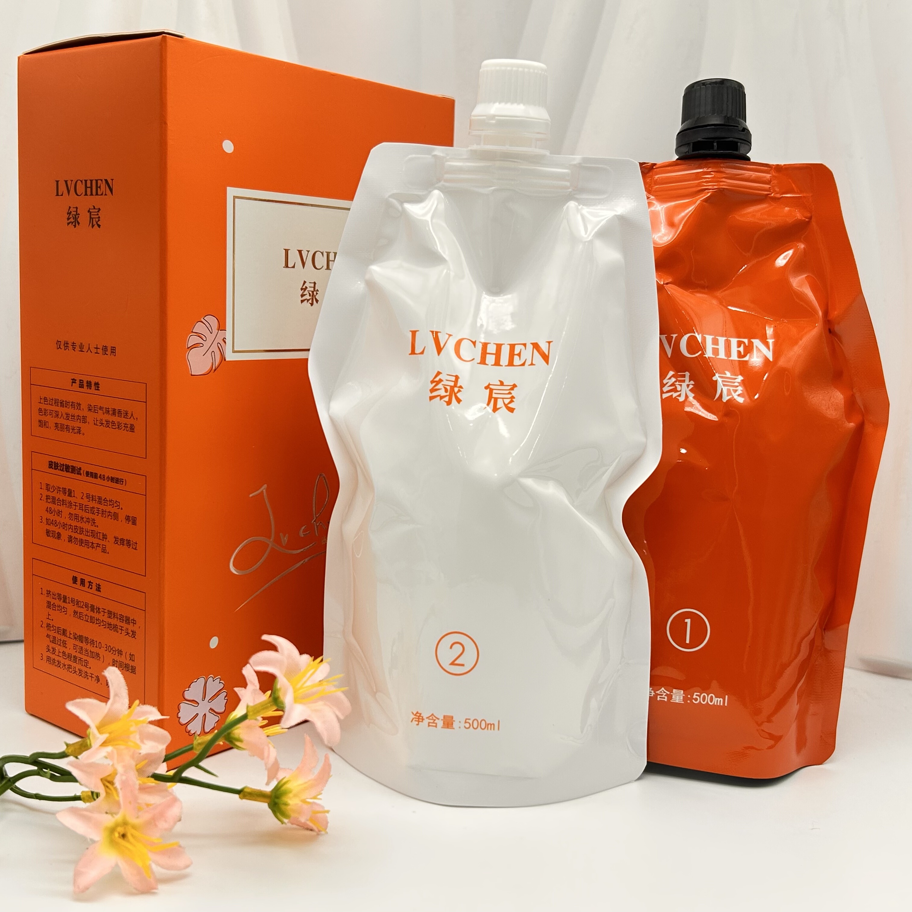 绿宸染发膏彩色染发剂亮丽光泽盖白发温和无刺激黑茶色深棕正品