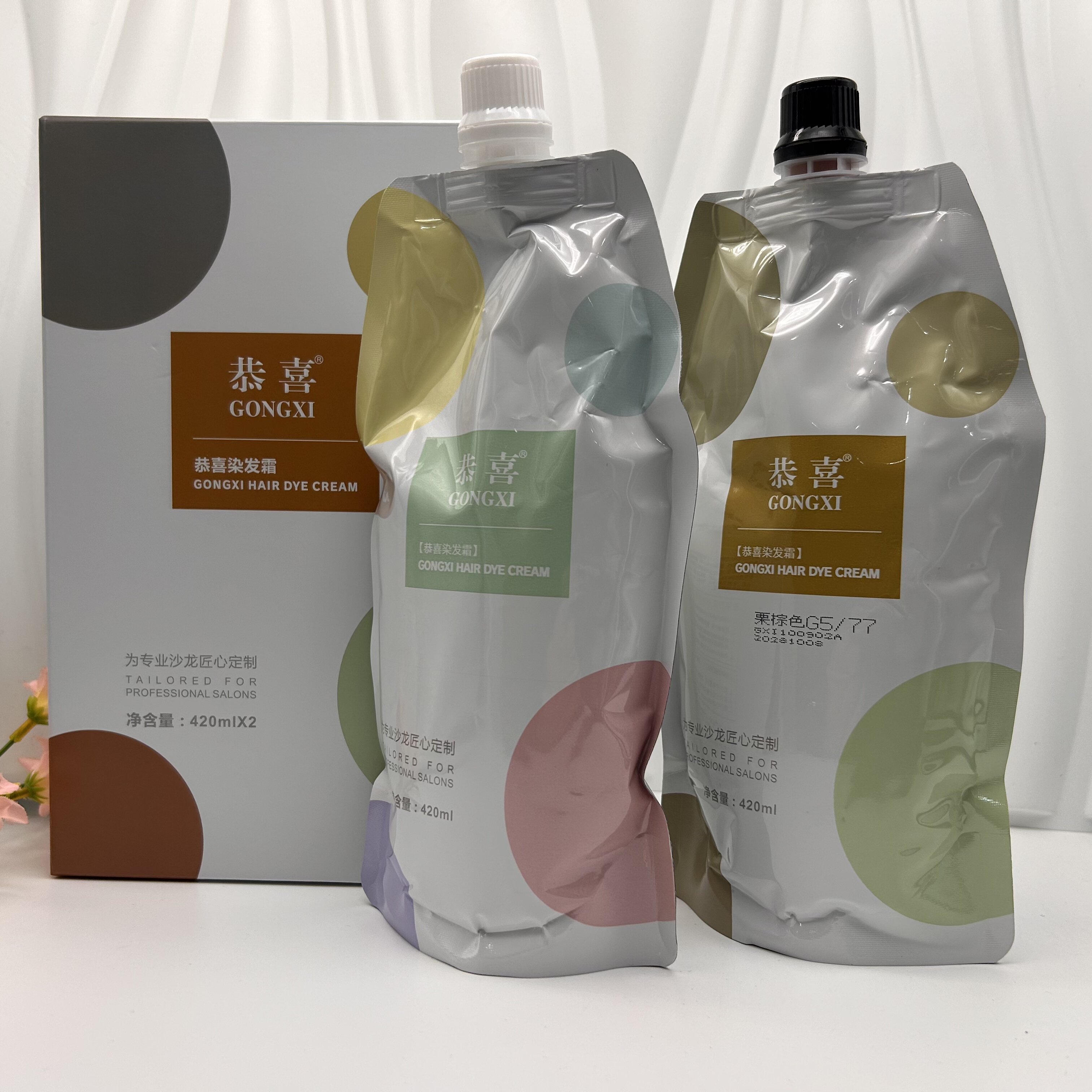 恭喜染发霜彩色染发膏潮流发色