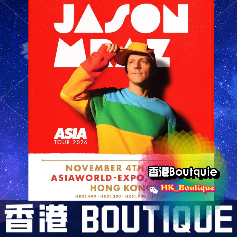Jason Mraz香港演唱会2026年11月4日门票预订代购代抢