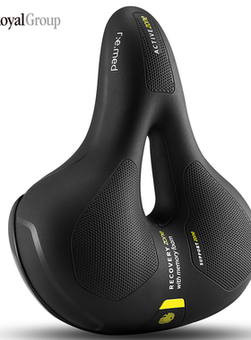 精品Selle Royal自行车坐垫山地车车座舒适鞍座SR座垫软骑行装备