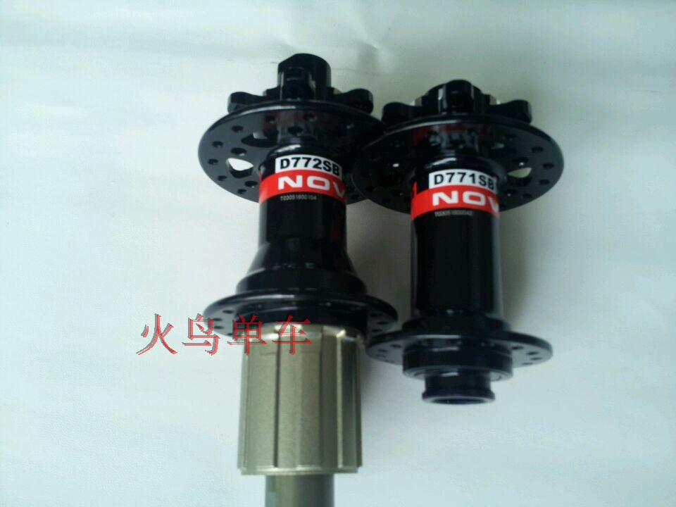 精品久裕D771 D772 142x12 15桶轴 山地花鼓XX1轴承超轻碟刹XD