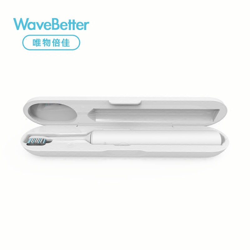 WaveBetter唯物倍佳RozzR1S1M1电动牙刷充电式便携消毒旅行盒全新
