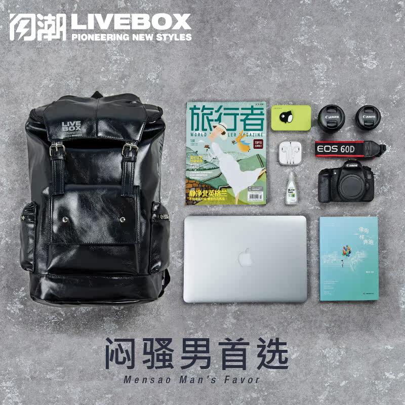 Sac pour homme - Ref 51957 Image 3