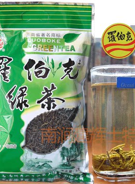 2026年新罗伯克烘青绿茶高山绿茶