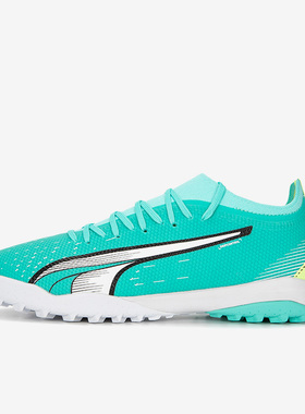 Puma/彪马正品Ultra Match Laceless TT男子运动足球鞋107220-03