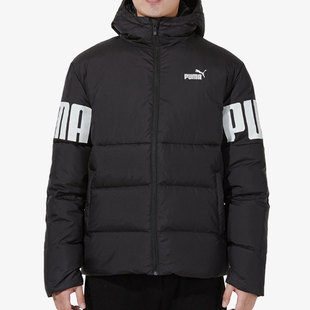 Puma/彪马秋季新款男子连帽运动休闲短裤羽绒服848172-51