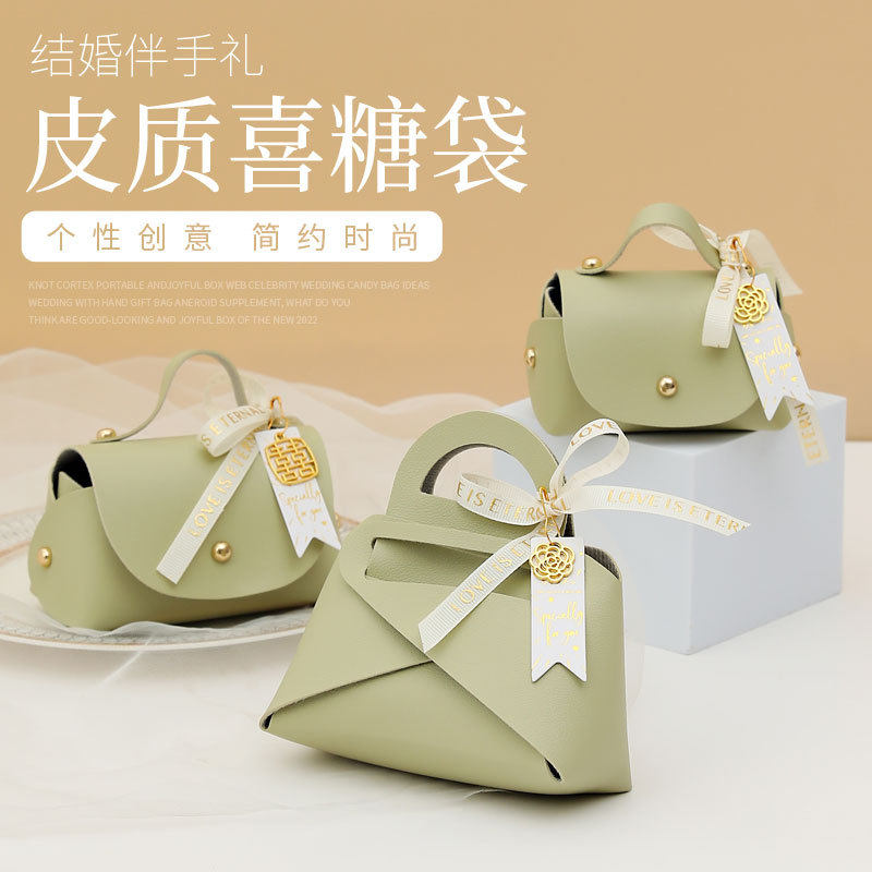 欧式创意婚礼喜糖盒皮质ins风手提喜糖袋结婚伴手礼礼品糖果礼盒