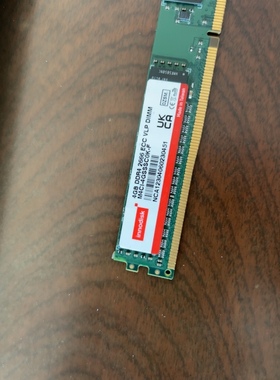 innodisk宜鼎8G2133 2400 2666DDR4研华研祥工控机服务器内存条