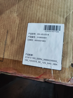 海康威视DS-VE22S-B服务器海康威视平台服务器CPU 4114*2内存32G