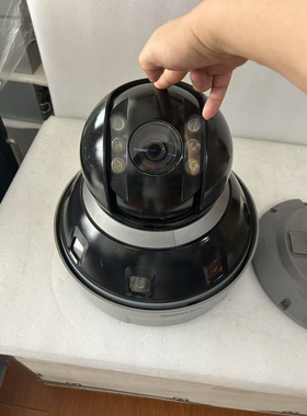 海康威视AR蓝宝石鹰眼IDS-2VPE13-A440-DV/DP/T2海康270度2400万