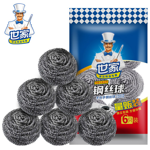 内螺旋设计强力去污垢