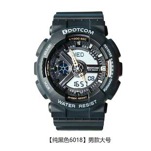 动特酷手表学生双显运动百搭防水夜光硅胶带考试用复古大盘闹铃