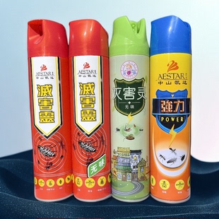 中山凯达灭害灵杀虫气雾剂有效驱杀马蜂蚊子苍蝇蟑螂室内外灭虫
