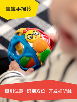 美国Kids2 baby einstein摇铃安抚手抓玩具宝宝牙胶可咬手抓球