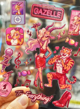 原创电影动物城2夏奇羊歌手try everything转印贴防水防晒水晶标