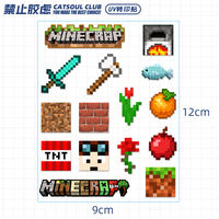 minecraft Minecraft stickers, MC Items, props, blocks, Pixel world transfer stickers, waterproof and sun-proof thumbnail 3